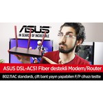 Wi-Fi роутер ASUS DSL-AC51