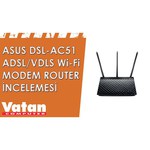 Wi-Fi роутер ASUS DSL-AC51
