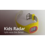 Часы LEXAND Kids Radar LED