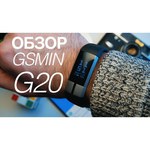 Браслет GSMIN G20