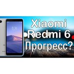 Смартфон Xiaomi Redmi 6 4/64GB