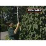 Садовые ножницы FISKARS PowerLever HS52