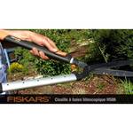 Садовые ножницы FISKARS SmartFit HS86