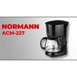 Капельная кофеварка Normann ACM-227