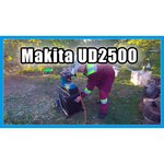 Измельчитель электрический Makita UD2500 2.5 кВт
