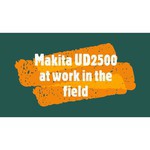 Измельчитель электрический Makita UD2500 2.5 кВт