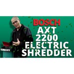 Измельчитель электрический BOSCH AXT Rapid 2200 (0600853602) 2.2 кВт