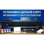Принтер HP Designjet T120 610 мм (CQ891C)
