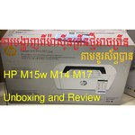 Принтер HP LaserJet Pro M15w