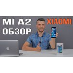 Смартфон Xiaomi Mi A2 4/64GB