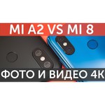 Смартфон Xiaomi Mi A2 4/64GB