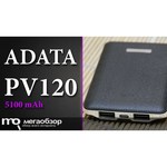 Аккумулятор ADATA PV120