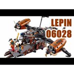 Конструктор Lepin Ninjag 06028 Цитадель несчастий