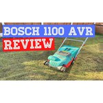 Вертикуттер BOSCH AVR 1100