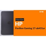 Ноутбук HP Pavilion Gaming 15-cx0007ur (Intel Core i5 8300H 2300 MHz/15.6"/1920x1080/12GB/1128GB HDD+SSD/DVD нет/NVIDIA GeForce GTX 1050 Ti/Wi-Fi/Bluetooth/Windows 10 Home)