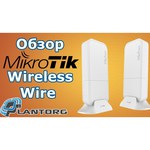 Wi-Fi мост MikroTik Wireless Wire Dish (RBLHGG-60adkit)