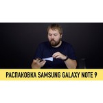 Смартфон Samsung Galaxy Note 9 128GB