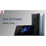 Смартфон Sony Xperia XZ2 Premium Dual