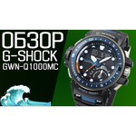 Наручные часы CASIO GWN-Q1000MC-1A1