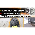 Автомобильная шина Kormoran Snow 205/45 R17 88V