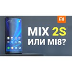 Смартфон Xiaomi Mi Mix 2S 8/256GB