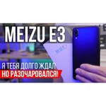 Смартфон Meizu E3 6/64GB