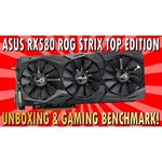 Видеокарта ASUS Radeon RX 580 1360MHz PCI-E 3.0 8192MB 8000MHz 256 bit DVI 2xHDMI HDCP Arez Strix OC Gaming