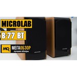 Компьютерная акустика Microlab B77BT