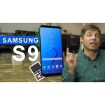 Чехол-книжка Samsung для Samsung Galaxy S9