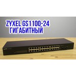Коммутатор ZYXEL GS1100-24E