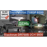 Видеорегистратор BlackVue DR750S-2CH IR