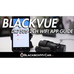 Видеорегистратор BlackVue DR750S-2CH Truck