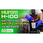 Соковыжималка Hurom H100 Series H-100-SBEA01/BBEA01/DBEA01/EBEA01