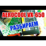 Блок питания AeroCool VX600 600W (None PFC)