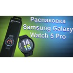 Часы Samsung Galaxy Watch (42 mm)