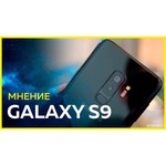 Флип Samsung для Samsung Galaxy S9