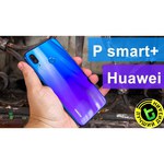 Смартфон Huawei Nova 3i 4/128GB