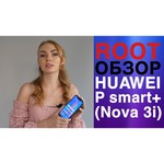 Смартфон Huawei Nova 3i 4/128GB