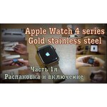 Часы Apple Watch Series 4 GPS + Cellular 40 mm Stainless Steel Case with Sport Band