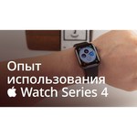 Часы Apple Watch Series 4 GPS 44 mm Aluminum Case with Sport Band