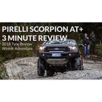 Автомобильная шина Pirelli Scorpion All Terrain Plus