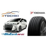 Автомобильная шина Yokohama BlueEarth RV02 215/65 R16 98H