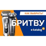 Электробритва Braun 3010s Series 3 ProSkin + гель Gillette + Чехол
