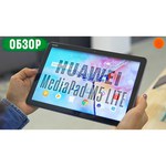 Планшет Huawei MediaPad M5 Lite 10 32Gb LTE обзоры