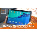 Планшет Huawei MediaPad M5 Lite 10 32Gb LTE