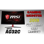 Монитор MSI Optix AG32C