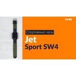 Часы Jet Sport SW-4