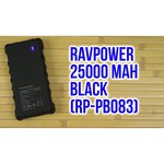 Аккумулятор RAVPower RP-PB083 Exclusives 25000mAh Solar Power Bank