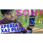 Смартфон Sony Xperia XA2 Plus 64GB обзоры
