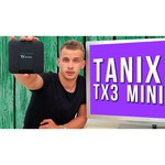 Медиаплеер Tanix TX3 Mini 1/8Gb